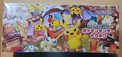 Pokemon Center TOHOKU Special Box 2025 Japanese Promo Kit Pikachu Victini Meowth - Image 1
