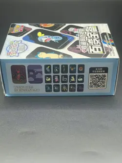 Pokemon TCG S-Chinese Sword&Shield Variety Treasure Box Collection mini tin - Image 4