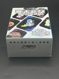 Pokemon TCG S-Chinese Sword&Shield Variety Treasure Box Collection mini tin - Image 5