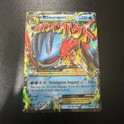 Pokemon TCG M Swampert EX Promo Holo (XY87) Mega XY 220 HP Strongarm Impact - Image 1