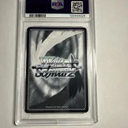 2024 Weiss Schwarz Watchdog Of SD4, AKI HAYAKAWA SP ,PSA 10 - Image 2