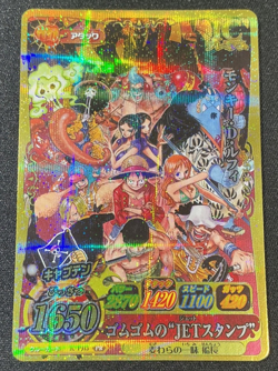 Luffy One Piece Card Onepy Berry Match IC Promo 2012 IC-PJ13 PR - Image 1