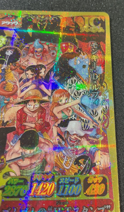 Luffy One Piece Card Onepy Berry Match IC Promo 2012 IC-PJ13 PR - Image 3