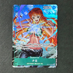 S6376 Nami One Piece Card Game OP10-033 Saikyo Jump Promo Card Japan A26 - Image 1