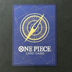S6376 Nami One Piece Card Game OP10-033 Saikyo Jump Promo Card Japan A26 - Image 2