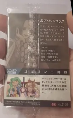 Boa Hancock 7-09 SR Japanese One Piece Wafer Card Holo Sealed - Image 3