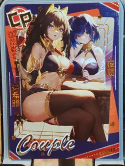 A Group of Beautiful Women Series #2 - CP Card - Goddess Story - Bikini - CP-07 - Image 1