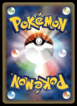 GLALIE - 006/015 Water Quick Pack Pokemon Japanese MP - Image 2