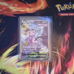 Pokemon TCG Mew V 251/264 Fusion Strike Full Art Ultra Rare Holo English 180 HP - Image 1