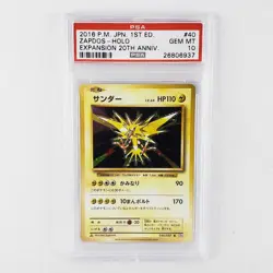 2016 Pokemon Japanese 1st Ed. Zapdos Holo Expansion 20th Anniv. 040/087 - PSA 10 - Image 1