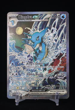 Kingdra EX SVP #131 SV Black Star Promo Card Pokemon TCG - Image 2