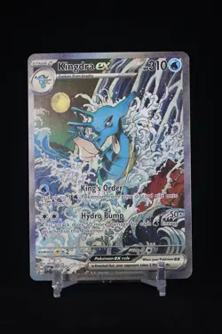 Kingdra EX SVP #131 SV Black Star Promo Card Pokemon TCG - Image 4