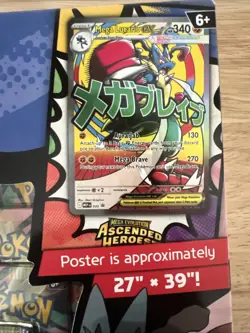 Pokemon TCG Ascended Heroes Premium Poster Collection Mega Lucario 🚚 Fast Ship - Image 2