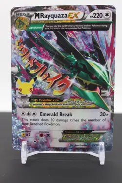 M Rayquaza EX 76/108 Holo - Pokemon Celebrations: Classic Collection - Image 1