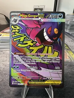 Pokemon TCG Mega Gengar ex 269/217 Ascended Heroes Full Art Mega Evolution NM - Image 1