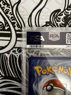 2017 Pokemon SM Black Star Promo #SM70 Shining Ho-Oh-Holo PSA 10 - Image 4