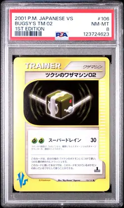 2001 Pokemon Bugsy's TM 02 106/141 1st Edition VS Series Japanese PSA 8 NM-MINT - Image 1