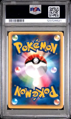 2001 Pokemon Falkner's TM 02 104/141 1st Edition VS Series Japanese PSA 8 NM-MT - Image 2