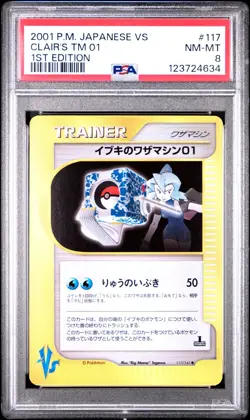 2001 Pokemon Clair's TM 01 117/141 1st Edition VS Series Japanese PSA 8 NM-MINT - Image 1