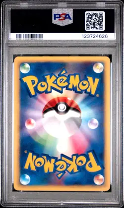 2001 Pokemon Morty's TM 01 109/141 1st Edition VS Series Japanese PSA 8 NM-MINT - Image 2