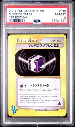 2001 Pokemon Morty's TM 02 110/141 1st Edition VS Series Japanese PSA 8 NM-MINT - Image 1