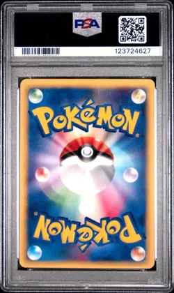 2001 Pokemon Morty's TM 02 110/141 1st Edition VS Series Japanese PSA 8 NM-MINT - Image 2