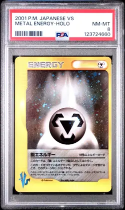 2001 Pokemon Metal Energy Holo VS Series Japanese PSA 8 NM-MINT SWIRL! - Image 1