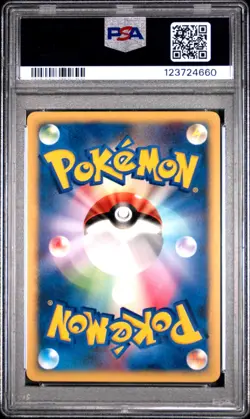2001 Pokemon Metal Energy Holo VS Series Japanese PSA 8 NM-MINT SWIRL! - Image 2