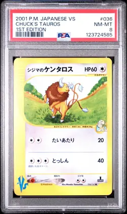 2001 Pokemon Chuck's Tauros 036/141 1st Edition VS Series Japanese PSA 8 NM-MINT - Image 1