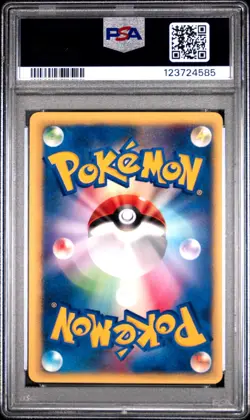 2001 Pokemon Chuck's Tauros 036/141 1st Edition VS Series Japanese PSA 8 NM-MINT - Image 2