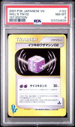2001 Pokemon Will's TM 02 122/141 1st Edition VS Series Japanese PSA 8 NM-MINT - Image 1