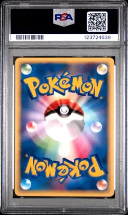 2001 Pokemon Will's TM 02 122/141 1st Edition VS Series Japanese PSA 8 NM-MINT - Image 2