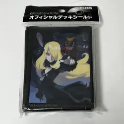 Pokemon TCG Cynthia & Garchomp Sleeves (62 ct) Sealed – 2012 Japan Exclusive - Image 1