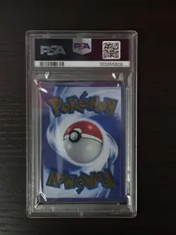 PSA 9 Mew ex 205/165 (Metal Hyper Rare Gold)-Pokemon 2023 Scarlet&Violet 151 UPC - Image 2
