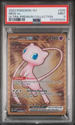 PSA 9 Mew ex 205/165 (Metal Hyper Rare Gold)-Pokemon 2023 Scarlet&Violet 151 UPC - Image 3