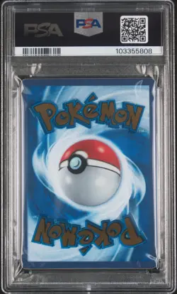 PSA 9 Mew ex 205/165 (Metal Hyper Rare Gold)-Pokemon 2023 Scarlet&Violet 151 UPC - Image 4