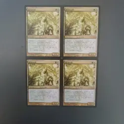 MTG Resurrection Voice DGM Japanese Set of 4 Collectible Card Game Cards - Image 1