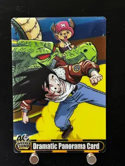 Son Gohan Tony Tony Chopper Dragon Ball One Piece Jump 40th Anniversary Card - Image 1