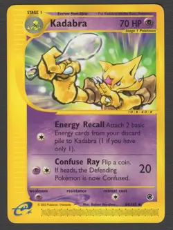 Kadabra 84/165 Uncommon Non Holo LP Pokemon Card HQ Scan - Image 1