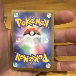 Pokemon Keldeo AR 179/172 S12a VSTAR Universe - Card Japanese MINT - Image 2