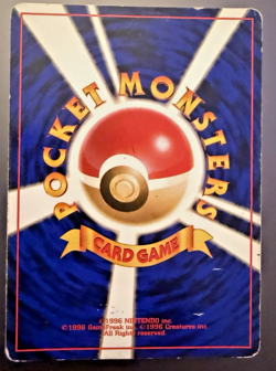 Pokemon Card - Dark Dugtrio Japanese Team Rocket 051 Holo Rare LP - Image 2