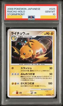 PSA 10 Pokemon Card Raichu Holo Stormfront 2008 025 Japanese - Image 1