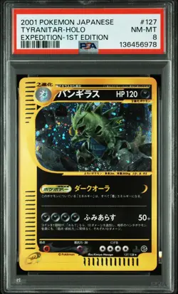 PSA 8 Pokemon Card Tyranitar Holo Expedition 1st Edition 2001 127 Japanese - Image 1