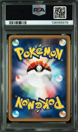 PSA 8 Pokemon Card Tyranitar Holo Expedition 1st Edition 2001 127 Japanese - Image 2