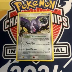 Aerodactyl (1/92) Stamped Reverse Holo EX Legend Maker Pokemon Card! - Image 1