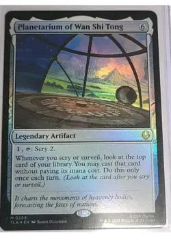 1x MTG Planetarium of Wan Shi Tong *FOIL* Avatar Mythic! NM Mint! - Image 1