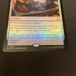 White Lotus Tile Avatar: The Last Airbender Foil; MTG - Image 3