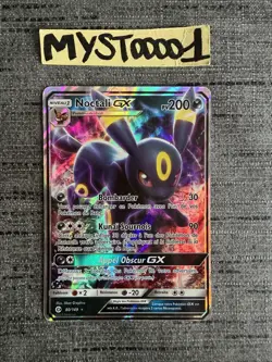 Carte Pokemon Noctali GX 80/149 Soleil Et Lune Francais Occasion - Image 1