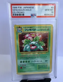 1998 Pokemon Venusaur Cd Promo holo Japanese Psa 10 - Image 1