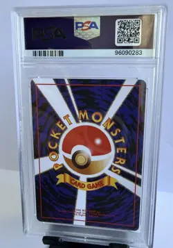 1998 Pokemon Venusaur Cd Promo holo Japanese Psa 10 - Image 2